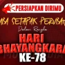 Polri Gelar Lomba Setapak Perubahan, Kabid Humas Polda Lampung : Ayo Daftar, Jangan Ragu
